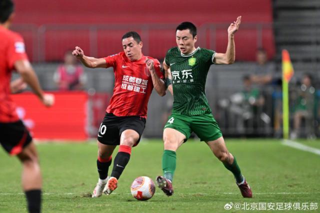 pg电子旗舰站-蓉城未能复仇国安  徐正源：打起精神迎接后续比赛