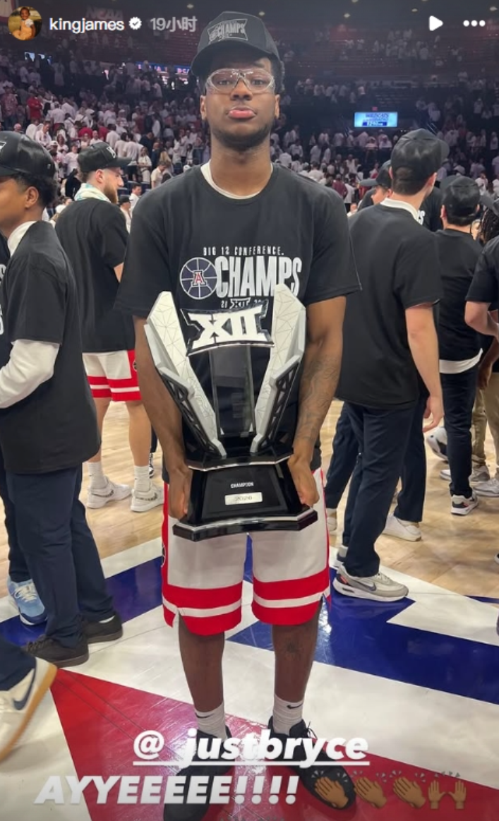 0+0+0+0！28胜2负！詹姆斯狂喜！躺赢，太舒服了