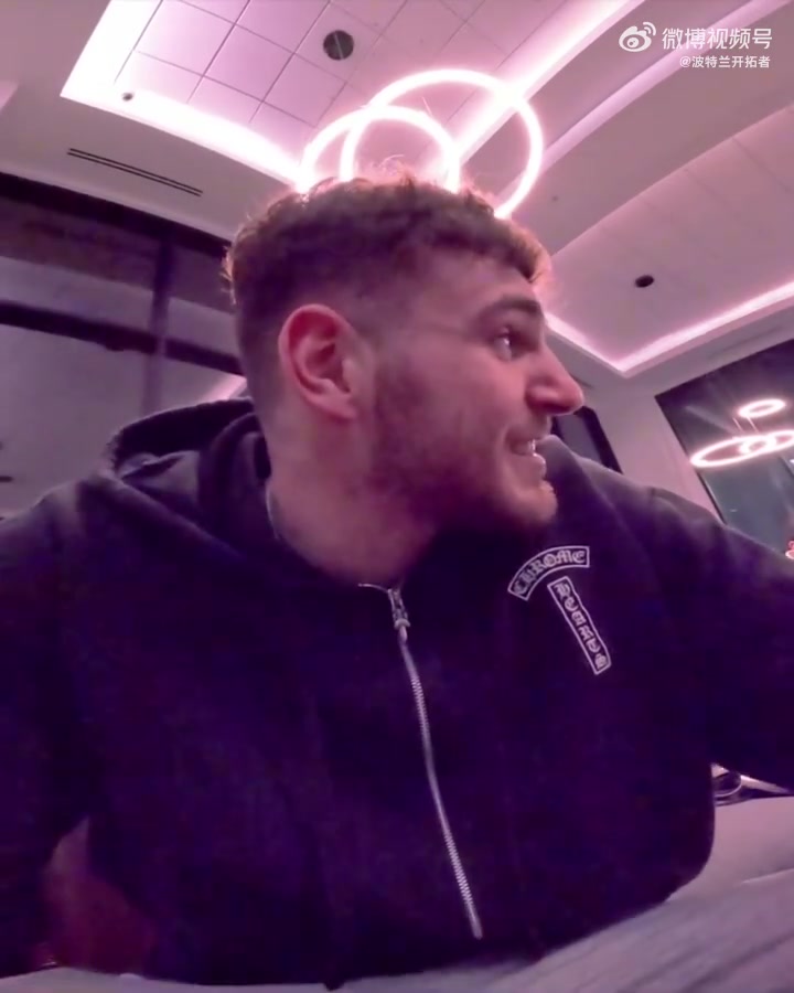 pg旗舰站官网-克林根&amp;杨瀚森全明星赛出发Vlog  小杨携女友出镜 乘坐私人飞机